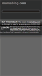 Mobile Screenshot of mamablog.com